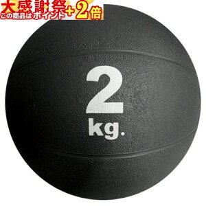 ���ӍՃ|�C���gUP�� MB5720 ���f�B�V���{�[�� 2kg