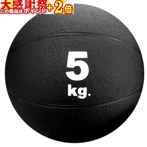 ���ӍՃ|�C���gUP�� MB5750 ���f�B�V���{�[�� 5kg