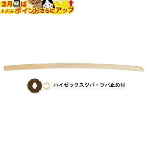 2/1�̓|�C���g+2�{!�� �˖ؓ� (�ˑ品) (�c�o�E�c�o�~�ߕt) (�ؓ���) B-12 �ؓ�