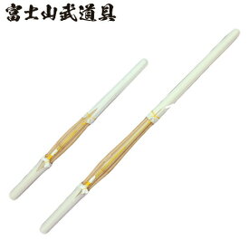 トレーニング用品 打込棒 (竹刀) 55cm 剣道具 剣道