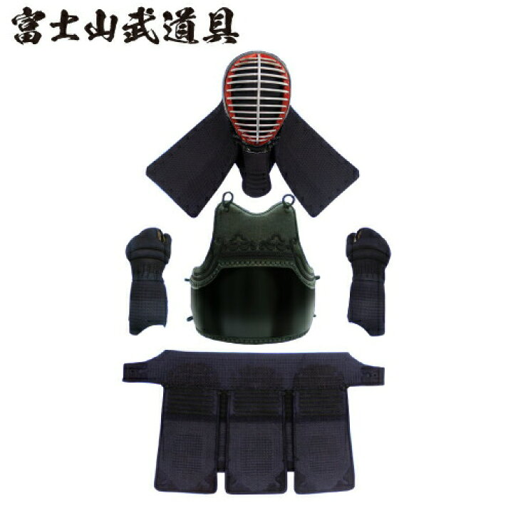 楽天市場】剣道 防具 セット 高級手刺防具 剣道防具セット 2分5厘刺 