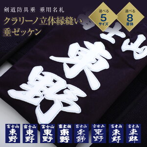  l[ [bP D yN[m ̉Dz [bP (l[) [bP