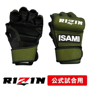 RIZINpI[vtBK[O[u yISAMIECT~z iZ MMA q ߐ{VS RZ-001