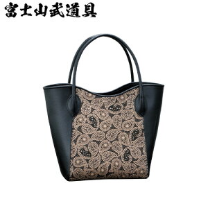 【 印伝 】 22手提げ 甲州印伝 印傳屋 INDEN-YA