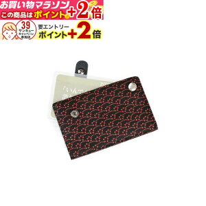 �}���\��!!���X����+2�{!!�� �y ��` �z �J�[�h��D �b�B��` ��B�� INDEN-YA