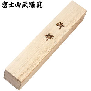 �_���� �їp�˔� (�_��) J-71 �_��