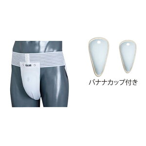 空手用品 金的サポーター (空手) L-672 空手