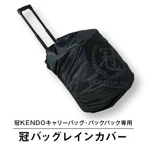  h  y KENDOL[obOEobNpbNp̃CJo[ z UbNJo[ bNJo[ obNpbNJo[ J悯 h 