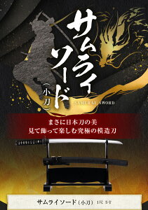 w TC\[hij x ͑ 15(45.45cm) e  ͋[ p  TC  \[h Art Sword Imitation Sword ninja katana samurai sword