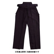 剣道袴 テトロン野袴 紺・白・黒(受注生産・納期約三週間前後) 剣道具 K-223