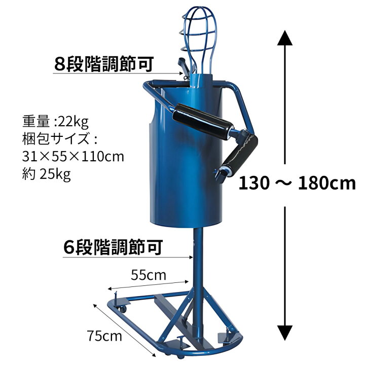 楽天市場】剣道 トレーニング用品 打込台 (打ち込み台) S-02 剣道具 