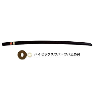 {h品 ({hؓ) (coEco~ߕt)  B-14  ؓEfUؓ
