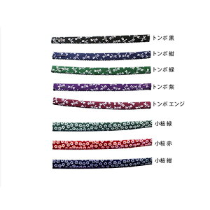 REv N[m  pDv (1{) (g{A) ʓv  F-69