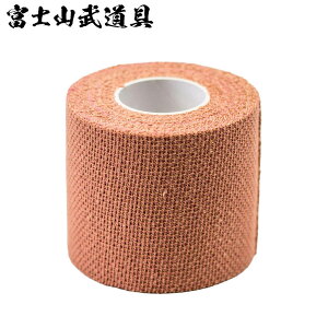 GX`Re[v 5cm 4.6m (GXeBbNe[v) Ăe[v   pi