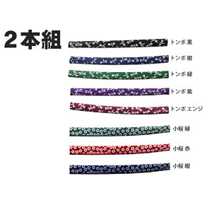 REv N[m  pDv (2{g) (g{A) ʓv  F-70