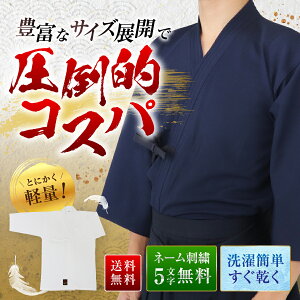 yhJ5z Dh E W[W  (  㒅   ) RXpŋ  W[W gh-KATSU-  00-5  qp  W[W w w Z