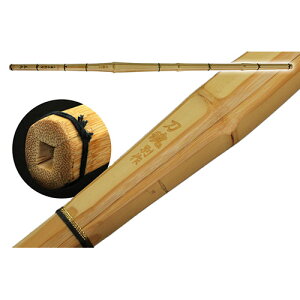 | | (|̂) ʍ (p^|) 3.9  