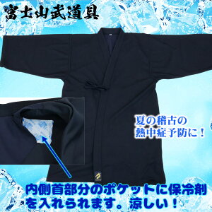 }p pWF f W[W߁@ۗ܂@MǗ\h@uԗp@N[|Pbgt ۗܕʔ