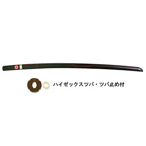 h品 (hؓ) (coEco~ߕt)  B-12  ؓEfUؓ