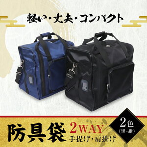 [hJT[rX][0~]  h y 2WAY yobO z [ / |][  /  2F][YKKt@Xi[]  /   |