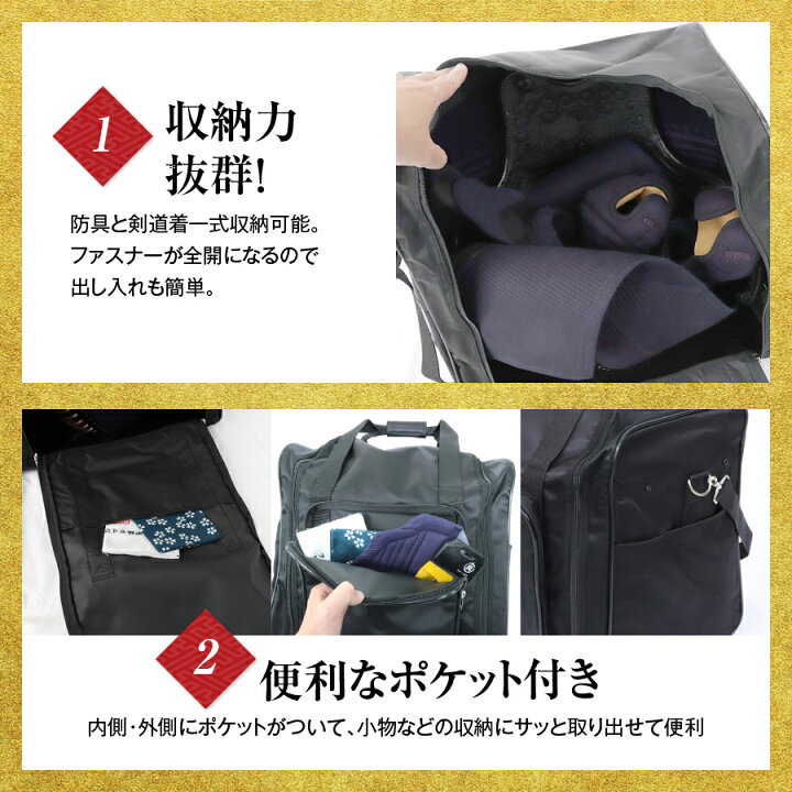 楽天市場】☆最大2000円OFF☆ポイントも+2倍☆ [刺繍サービス][送料0円 