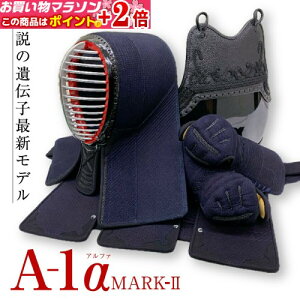 �}���\��!!���X����+2�{!!�� �����h��Z�b�g�u A-1�� MARK-2 �v