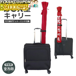 ő2000~OFFΏۏi! h h SL[(LX^[t) 