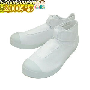 ő2000~OFFΏۏi! ߕߏpV[Y E V[Y  F}WbNe[v ({@) {@ ߕߏp V[Y y x@ z y x@wZ z y q z y gp z