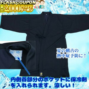 ő2000~OFFΏۏi! yV}\{X|CgUP }p pWF f W[W߁@ۗ܂@MǗ\h@uԗp@N[|Pbgt 