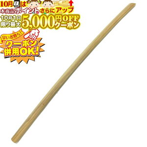 11/1聚ő5000~OFF! ؓ(ؓ) ˑ品 (˂̖ؓ) (ؓ)