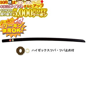 11/1聚ő5000~OFF! {h品 ({hؓ) (coEco~ߕt) (ؓ) B-14 ؓ