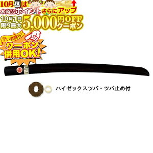 11/1聚ő5000~OFF! {h ({hؓ) (coEco~ߕt) (ؓ) B-15 ؓ