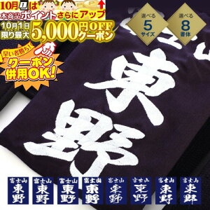 11/1聚ő5000~OFF!  l[ [bP D yhJz [bP (l[) [bP