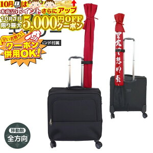 11/1聚ő5000~OFF! h h SL[(LX^[t) 