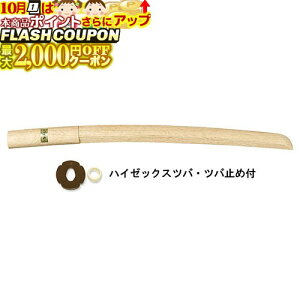 ő2000~OFFΏۏi! ~ (~ؓ) (coEco~ߕt) (ؓ) B-05 ؓ