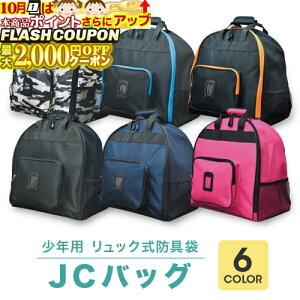 ő2000~OFFΏۏi! yl[z Np bN h JCobO   h    qp w y  obO