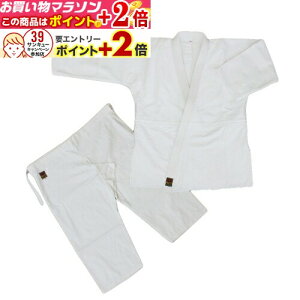 yV}\{X|CgUP _ _ TN-600 3 ㉺g (_) #9148 _