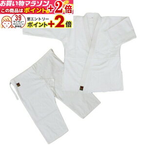 yV}\{X|CgUP _ _ TN-600 4 ㉺g (_) #9149 _