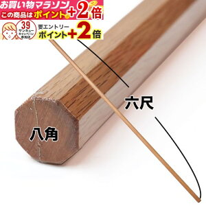 yV}\{X|CgUP Ԋ~ p_ 6 (1a) Ԋ~Zږ_ pZږ_ p Zږ_  ՘H xmR 6ږ_ x x _p  p C ؓ 