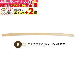 yV}\{X|CgUP ˖ؓ (ˑ品) (coEco~ߕt) (ؓ) B-12 ؓ