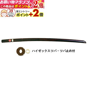 yV}\{X|CgUP h品 (hؓ) (coEco~ߕt) (ؓ) B-12 ؓ