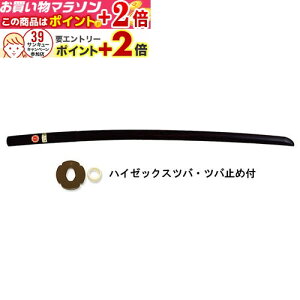 yV}\{X|CgUP {h品 ({hؓ) (coEco~ߕt) (ؓ) B-14 ؓ