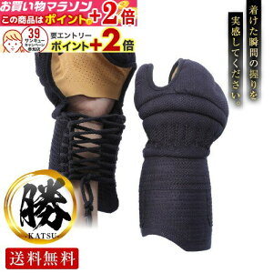 yV}\{X|CgUP uv-KATSU- b y^z yɌdlōŌyʁz y6mmDhz ̍bI  Ď 