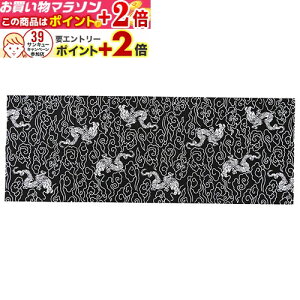 yV}\{X|CgUP cp ʂ :  (@)