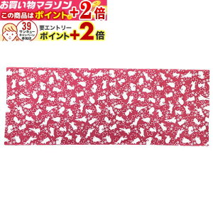 yV}\{X|CgUP cp ʂ :  (@)