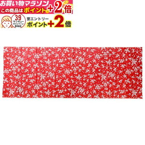 yV}\{X|CgUP cp ʂ :炿炵  (@)