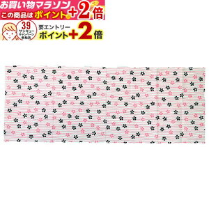 yV}\{X|CgUP cp ʂ :2F  (@)