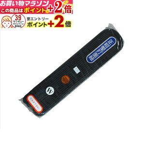 yV}\{X|CgUP REv ŕR (~)  (7ځE8) 2{g ʕR ʗpʕR  F-49