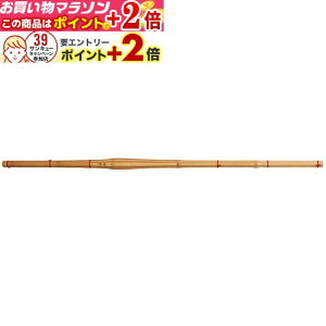 yV}\{X|CgUP | | (|̂) 28-36㐻| w  x j|| 2.8-3.6  T-29 