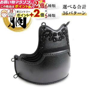 yV}\{X|CgUP JX^I[_[@h